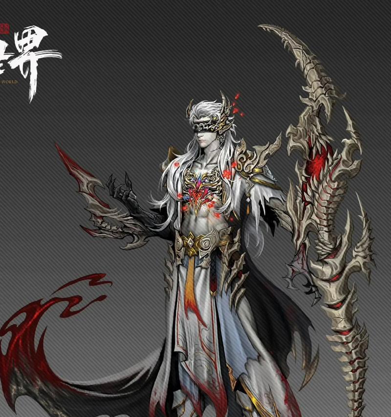 黑暗骨神怎么打？
