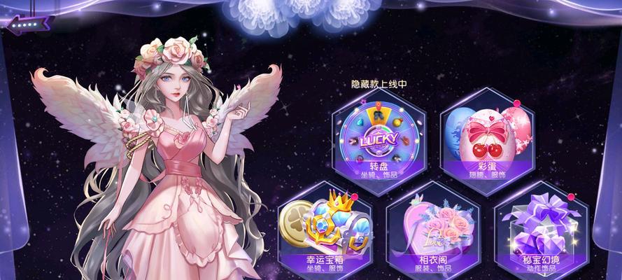 手游劲舞团跨区功能如何使用？有什么限制？