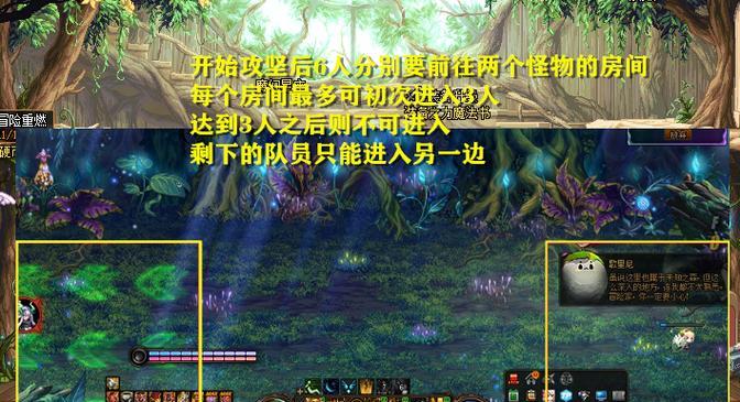 dnf狂战破锁血的方法是什么？有哪些有效的策略？