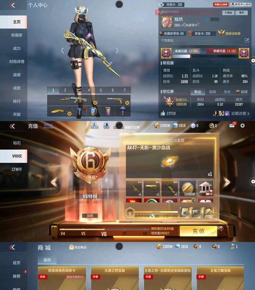 cf手游冰锋武器伤害是多少？如何计算秒伤？