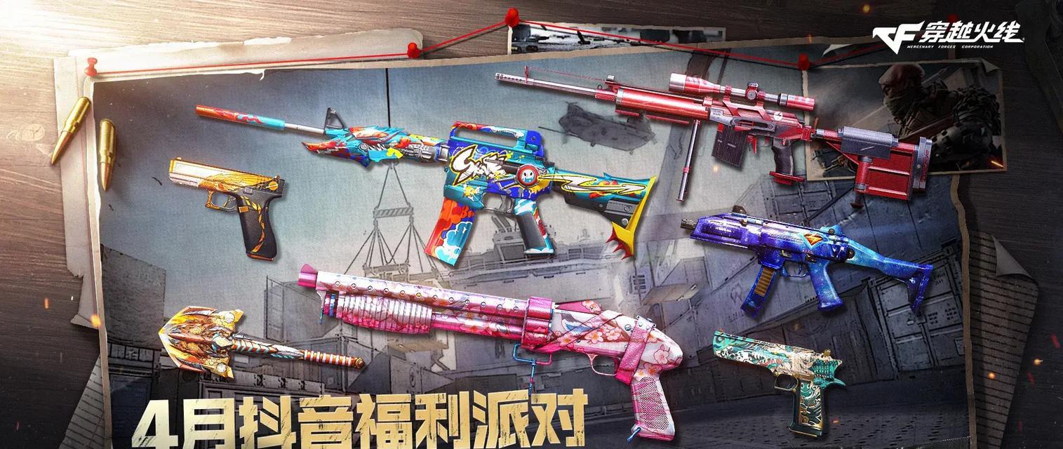 cf手游机器人多少钱能抽到？抽到的概率是多少？