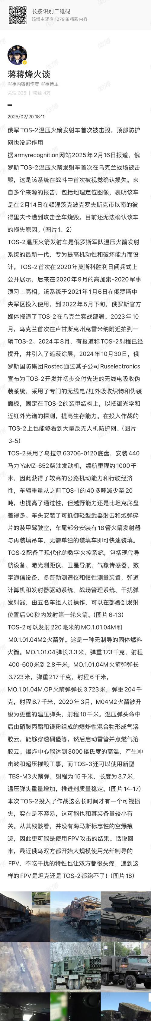 完美世界毁灭法则的作用是什么？如何正确使用？