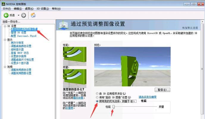 cffps查看方法有哪些？