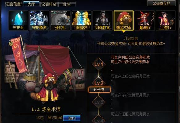 冒险重启地下城进入方式是什么？