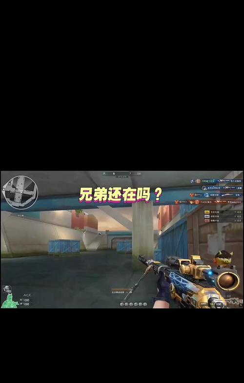 cf对局返回操作是什么？