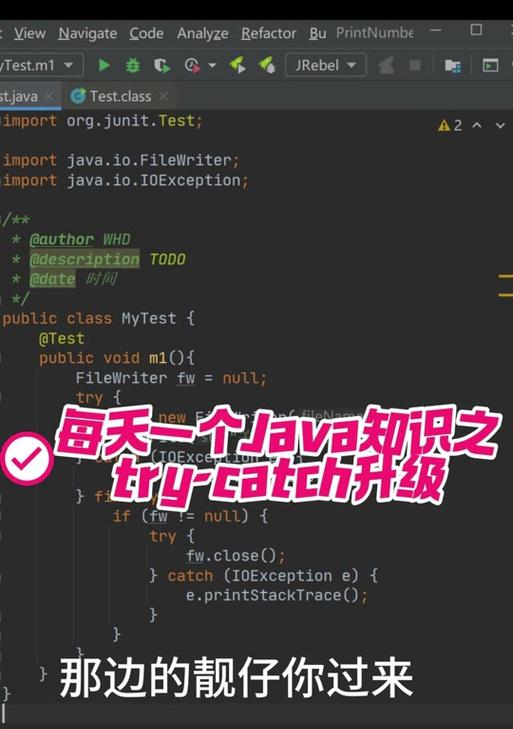 完美世界中代码的修改方法是什么？修改代码有哪些风险？