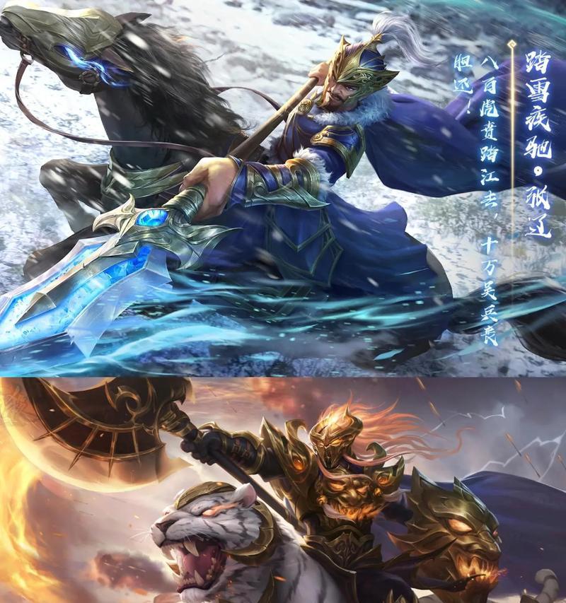 三国杀新老神将的作用是什么？如何合理搭配使用？