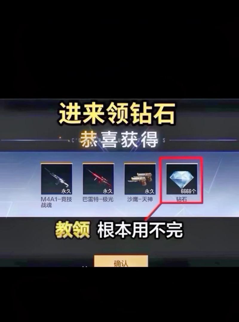 CF值的获取途径有哪些？
