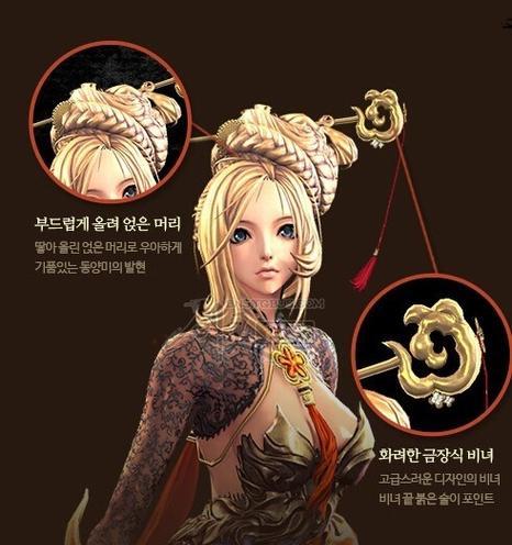 魔域时装加勒比海盗的获取方法是什么？如何快速获得这套时装？