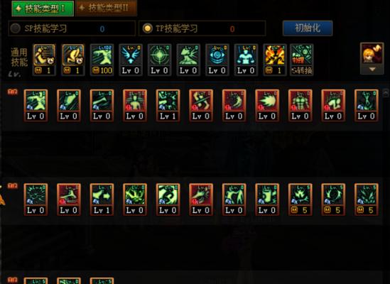 DNF中柔道家转职推荐及理由是什么？