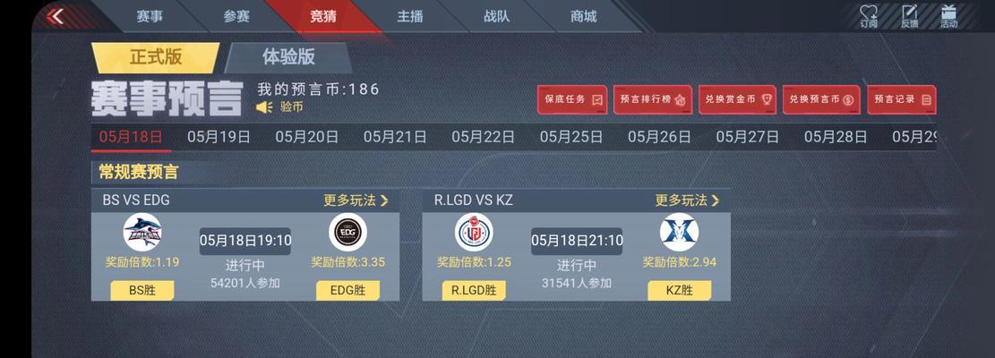 地下城卡针出现是什么原因？如何解决？