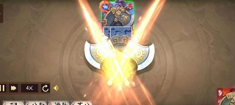 三国杀魔神困难模式打法是什么？