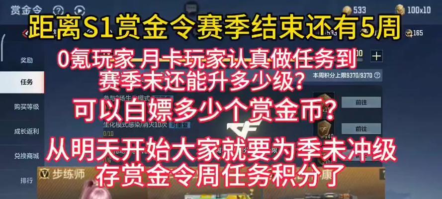 CF端游极光皮肤上架时间是什么时候？