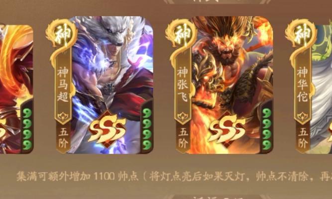 三国杀萧煞新武将上线时间是什么时候？