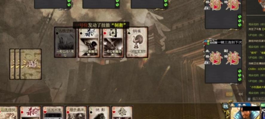 三国杀中魅力时刻功能有何作用？如何利用魅力时刻提升游戏体验？