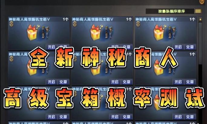 cf令牌的有效时间是多久？如何快速获取新的令牌？