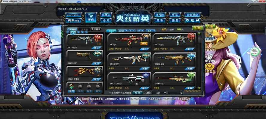 cf生化等级屠杀者升级后是什么？