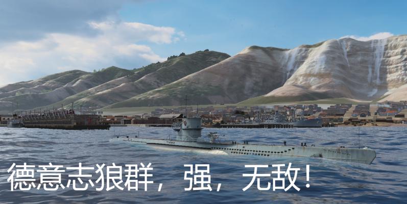 战舰世界反挂机制怎么玩？如何有效避免挂机行为？