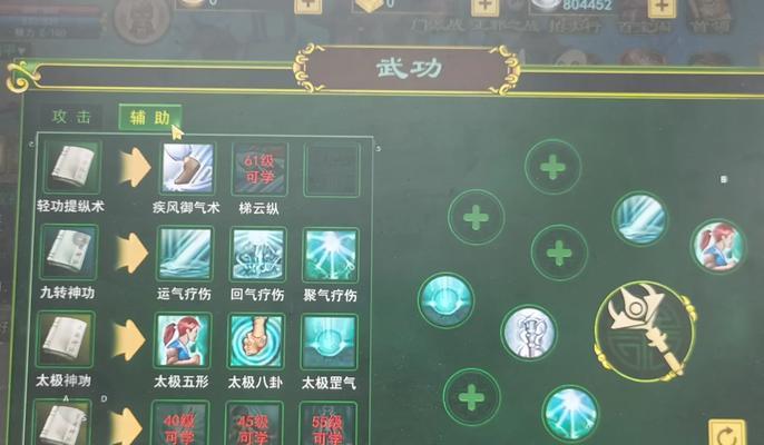 热血江湖传正医武功的评价如何？适合哪些玩家？