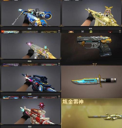 CF中物品合成的方法是什么？合成物品有哪些技巧？