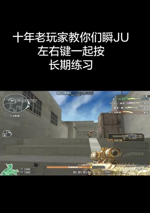 cf不使用工具如何实现双开？