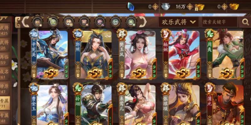 创玩节三国杀将灵表现如何？评价怎么样？