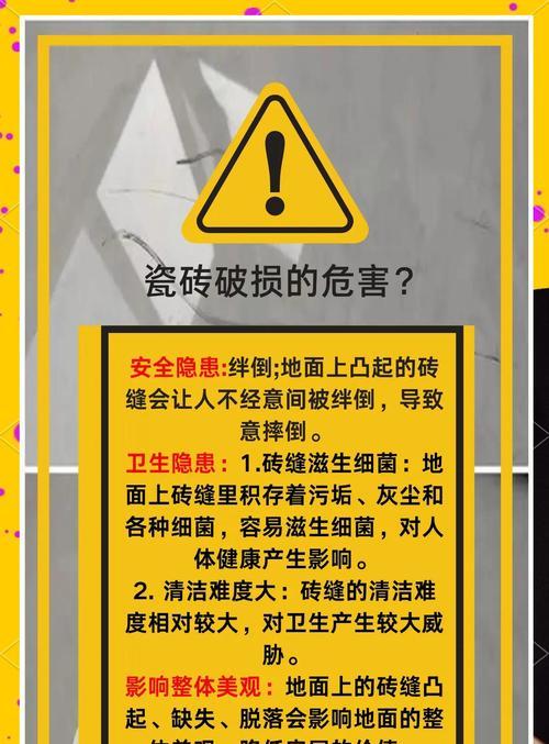 地下城搬砖退坑的正确方法是什么？退坑后需要注意什么？