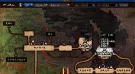 地下城110级教程入口在哪里？