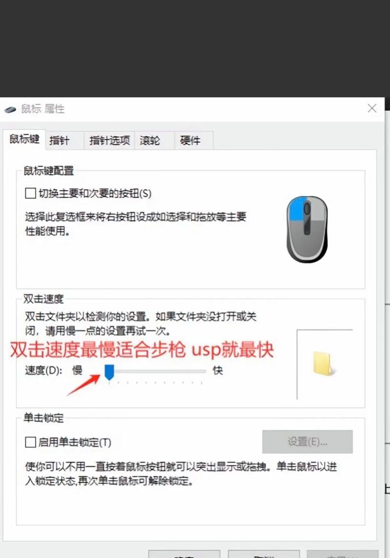 CF准备状态界面如何切换？操作步骤是什么？