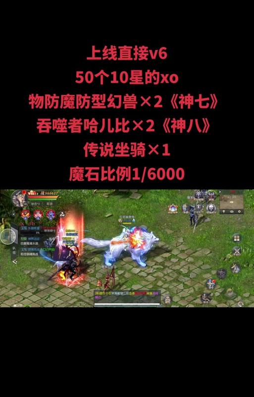 魔域黑水是什么？黑水的用途和获取方法是什么？