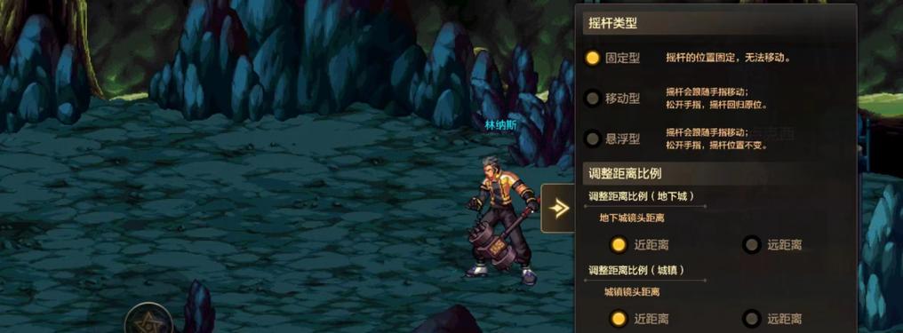 玩dnf最适合哪种操作系统？不同系统对游戏体验有何影响？