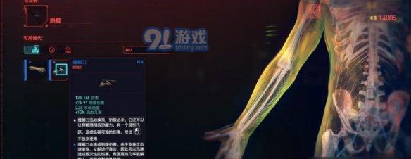 DNF自白书如何获得？获取过程中需要注意什么？