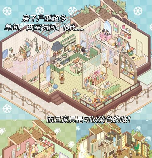 三国杀ol经典创建房间步骤是什么？