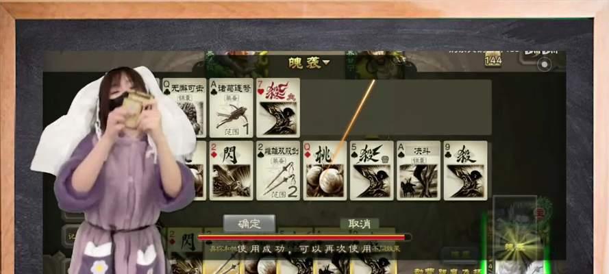 黑白无双三国杀的玩法是什么？有哪些技巧？