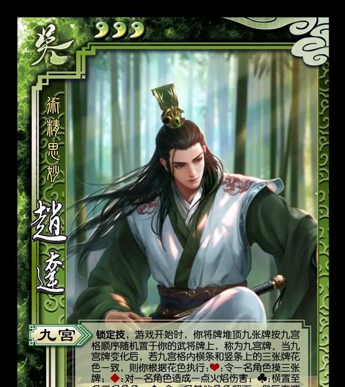 自制武将三国杀的方法是什么？需要注意哪些事项？