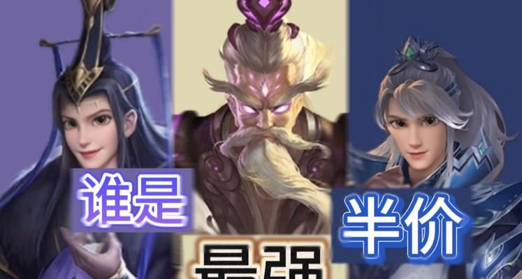 三国杀返场活动有哪些武将半价？如何参与？