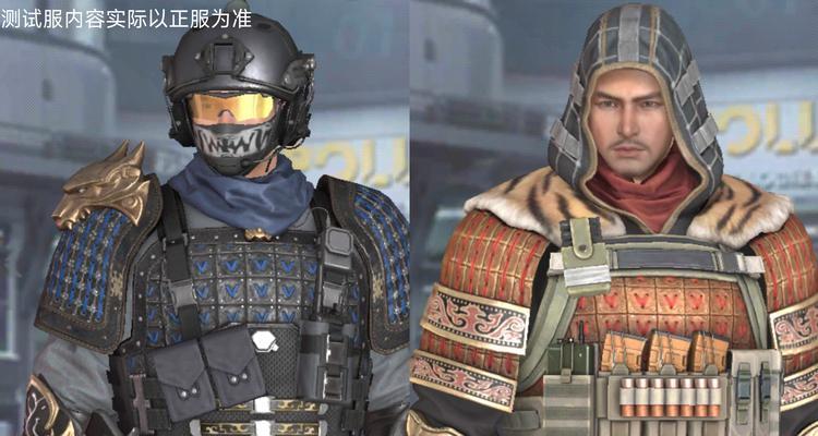 cf获取4防角色的技巧是什么？