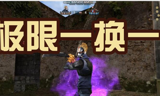 cf生化剑客模式操作技巧有哪些？