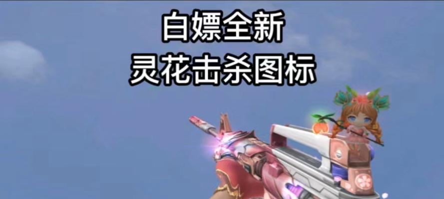 CF中蓝框如何去除？去除蓝框的有效方法是什么？