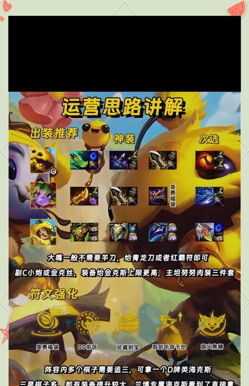 完美世界末法时代之后怎么继续玩？有哪些策略？