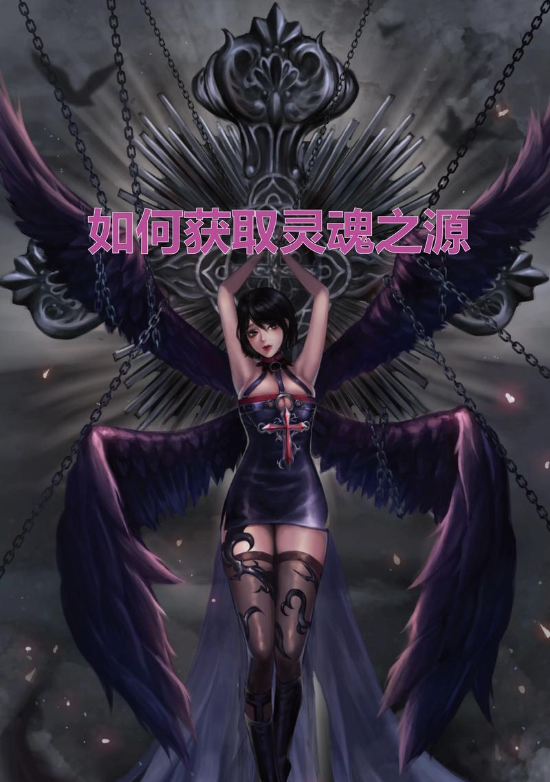 地下城中那盏灯代表的职业是什么？