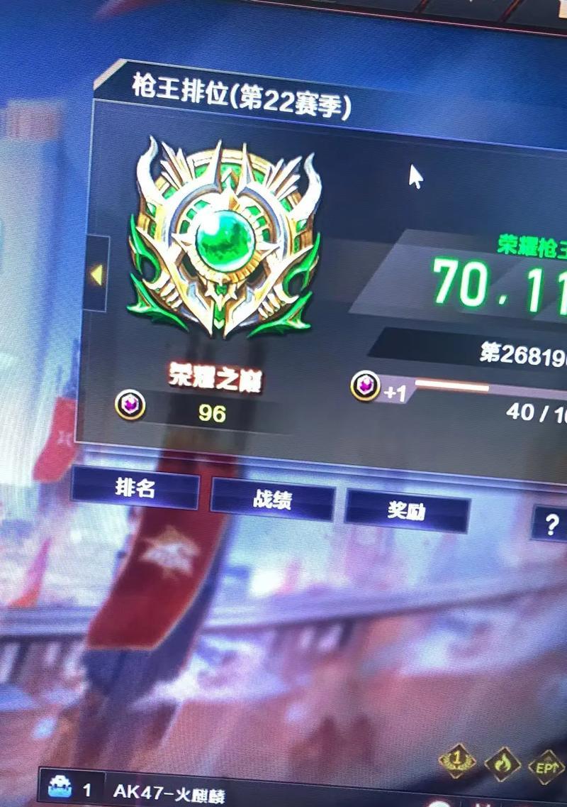 cf达到多少级可以认为是高手？