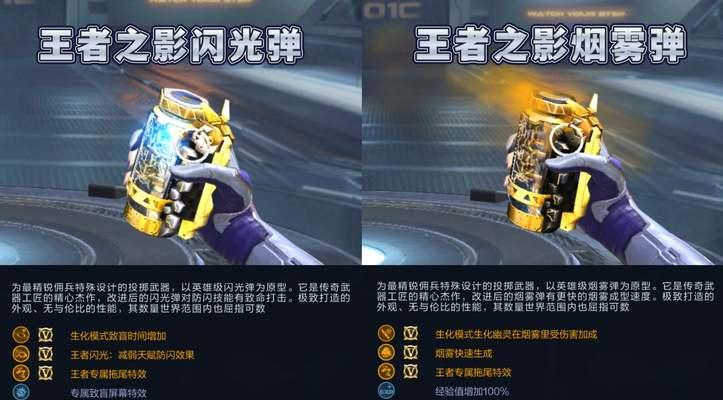 CF光之刃如何获得？刷光之刃的技巧有哪些？
