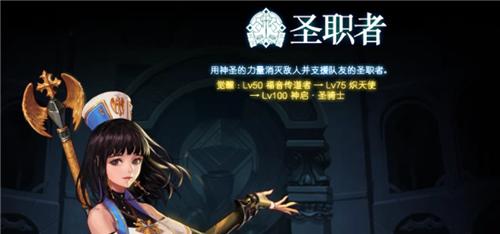 现在DNF挂机爽肤水推荐有哪些？