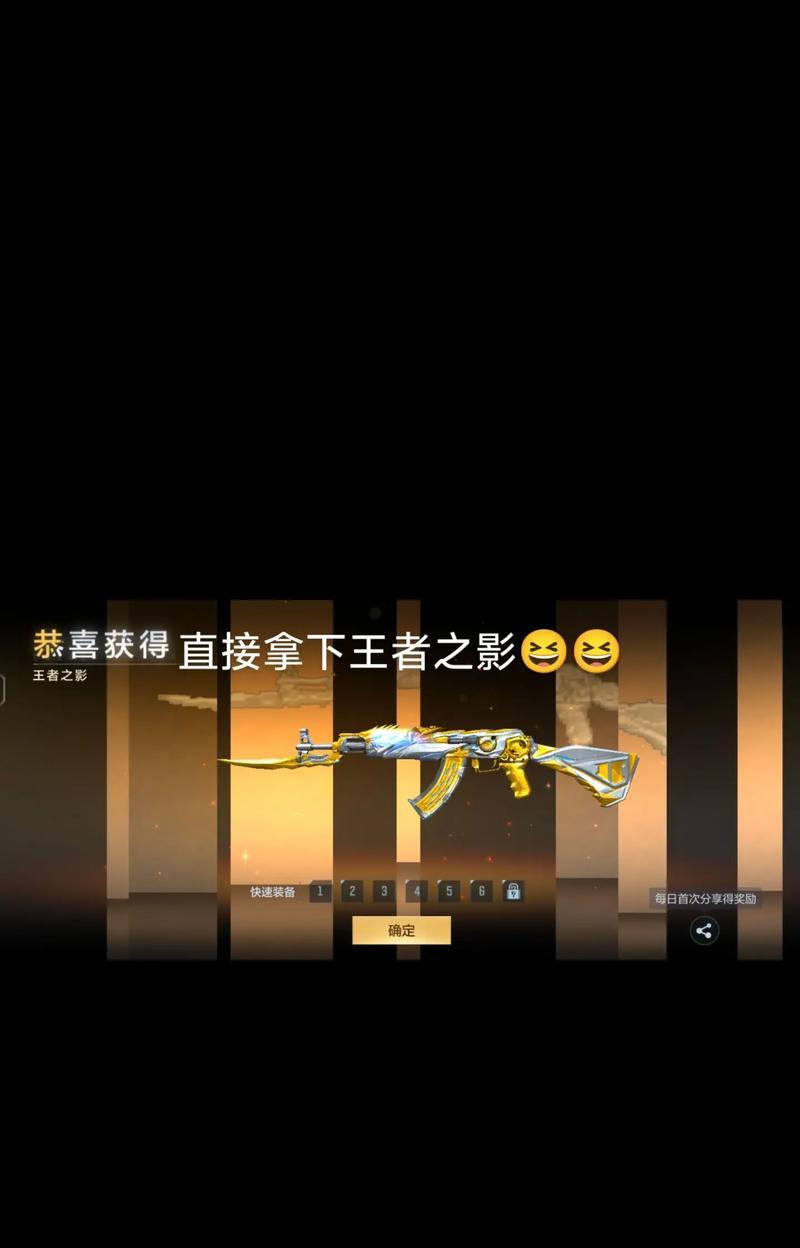cf双喷需要多少钥匙？如何快速获得？