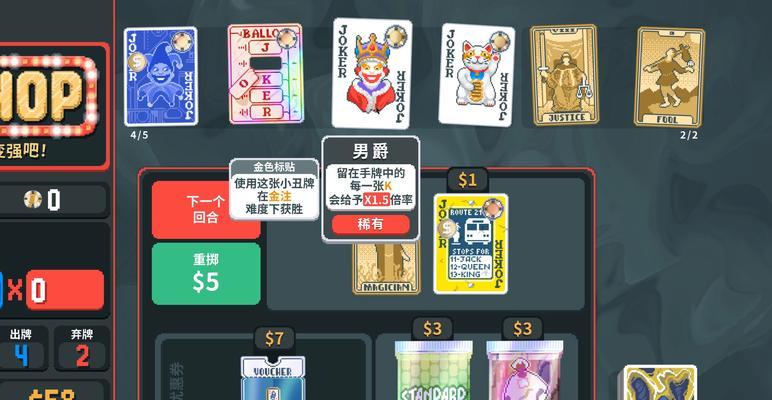 小丑礼包获取方法及价值？