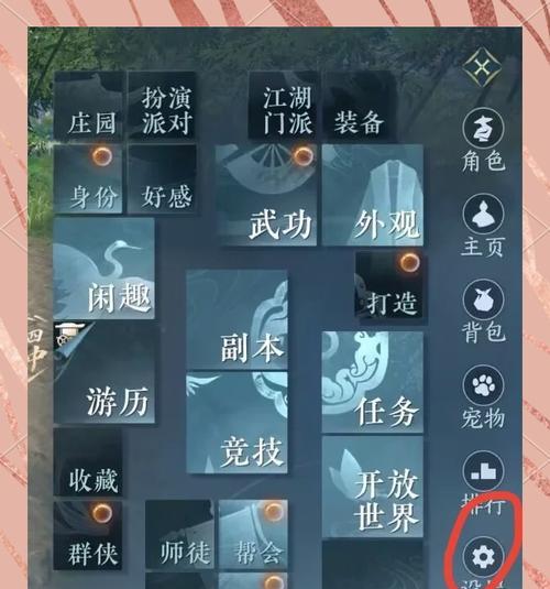 DNF账号被盗后如何找回？找回账号需要哪些步骤？
