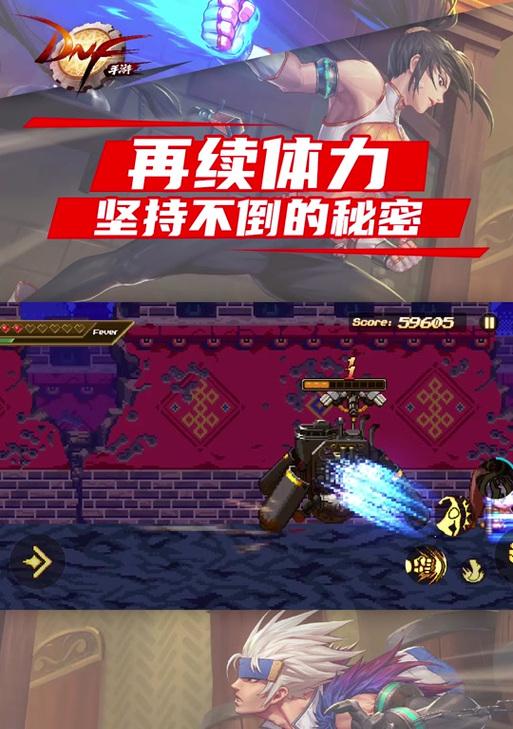 dnf游戏中延迟高如何解决？有哪些有效的方法？