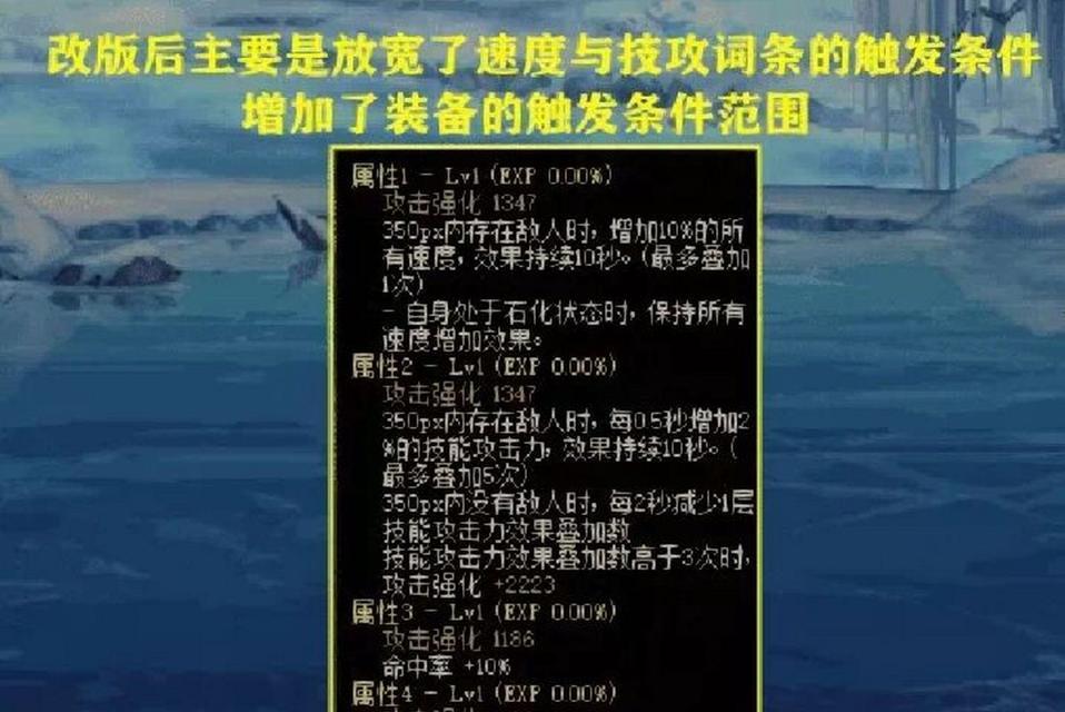 dnf魔法石选择标准是什么？哪些魔法石值得推荐？