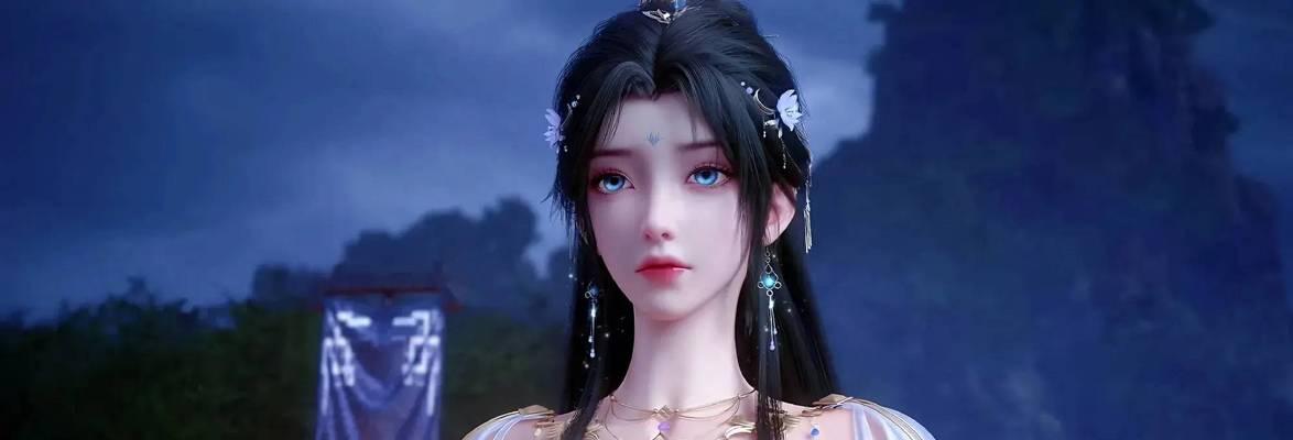 完美世界什么仙体？仙体的选择和作用是什么？